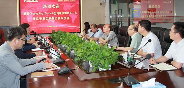 韩国中央生物株式会社社长嚴俊鎔一行专程造访北京资源俄罗斯专享会294集团参观互换