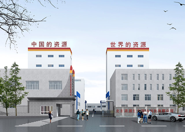 俄罗斯专享会294简介