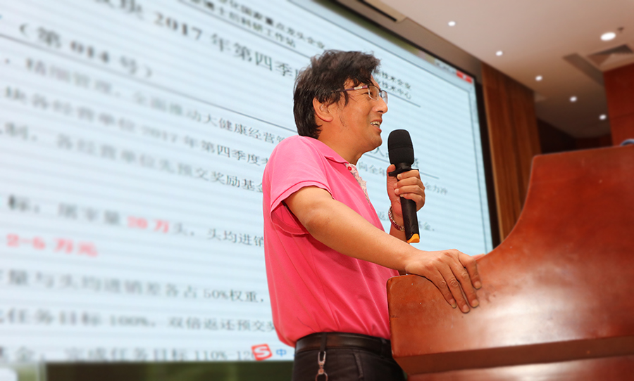冯贤.jpg