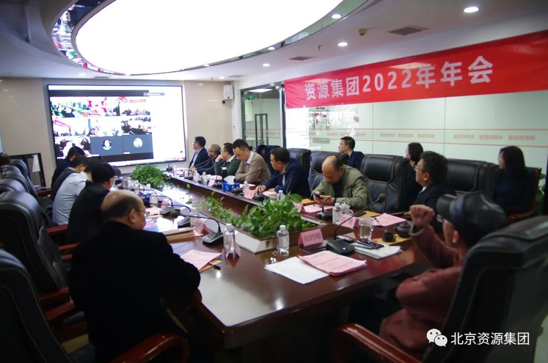 微信图片_20220216145937.jpg