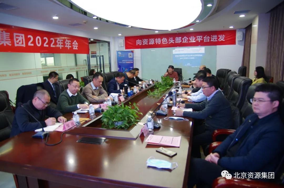 微信图片_20220216145945.jpg
