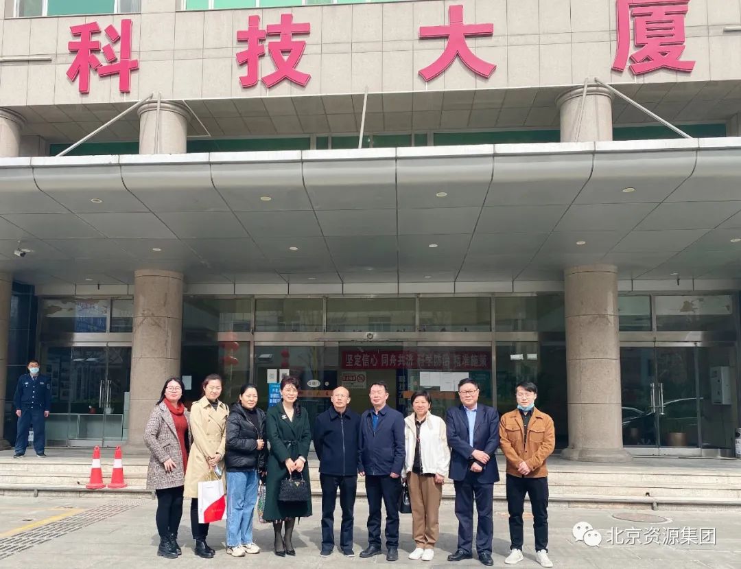 微信图片_20220322093845.jpg
