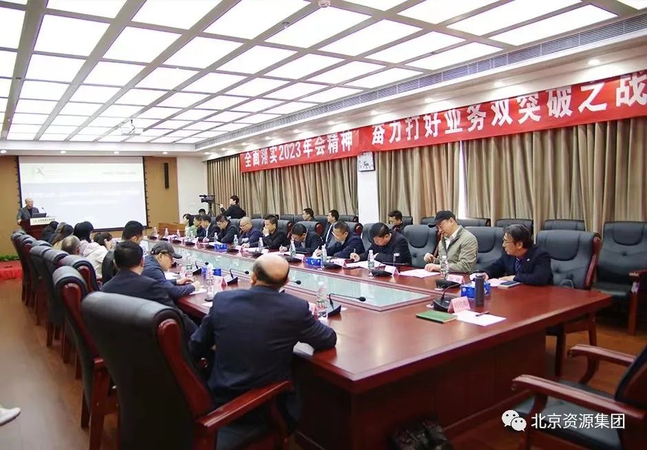 微信图片_20230414093454.jpg